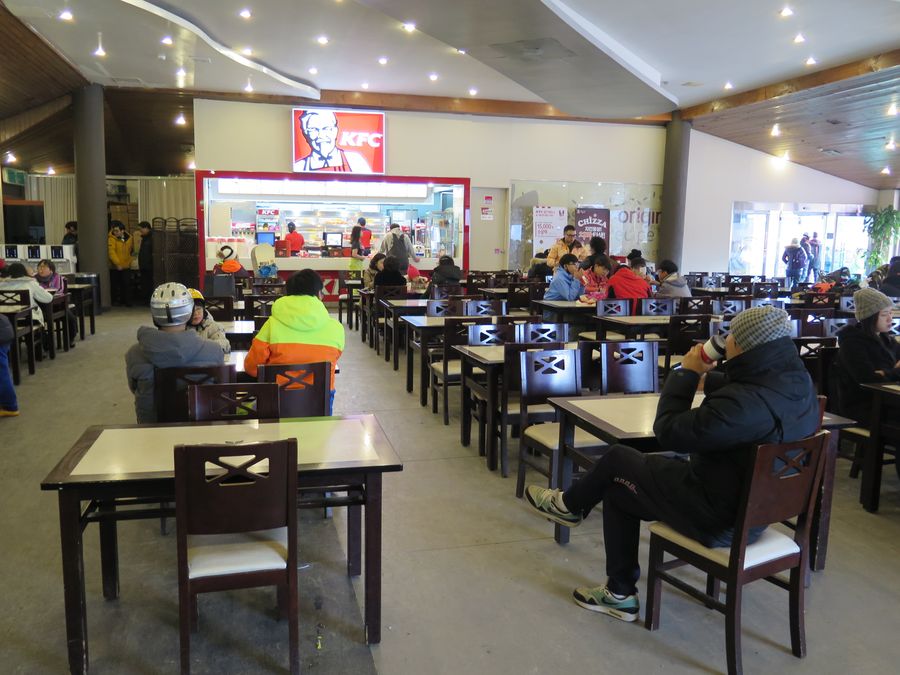 Image IPB