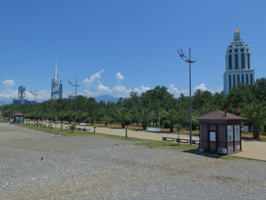 Image IPB