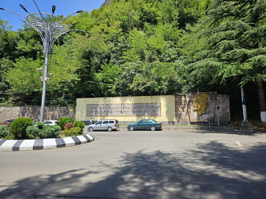 Image IPB